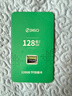 360 存储卡 128GB TF（MicroSD）V30 高度耐用内存卡 读速90MB/s  实拍图