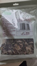 十月稻田 东北黑木耳 150g 肉厚无根 干木耳 黑龙江东宁特产 火锅炒菜凉拌 实拍图