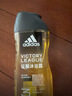 阿迪达斯 （adidas）男士沐浴露洗发水洗面奶三效合一 征服250ml 保湿护肤 清凉舒适 实拍图