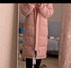 雅鹿羽绒服女冬季2025新款男女情侣长款宽松过膝加厚防寒抗冻中性外套 粉色 M (160) 【推荐110-125斤】 实拍图