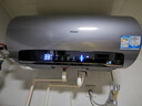 海尔（Haier）国家补贴20%电热水器60升 小红花JH7 无垢鲜活水净肤洗 免清洗 3300W变频速热一级能效 家用储水式 实拍图