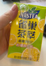 天喔茶庄 双柚汁250ml*16盒整箱装 果汁0脂肪果味饮料小包便携饮品 实拍图