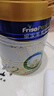 美素佳儿（Friso）皇家较大婴儿配方奶粉2段（6-12个月）400克 乳铁蛋白 新国标 实拍图