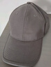 法派帽子大头围显脸小硬顶棒球帽女宽帽檐加大加深鸭舌帽男 深灰色 实拍图