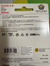 闪迪（SanDisk）128GB TF（MicroSD）4K内存卡 行车记录仪 监控摄像头专用 10,000小时录制 重复读写高耐用存储卡 实拍图