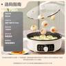 美的（Midea）家用电饼铛烙饼锅 三明治机早餐煎烤机电火锅 电炒锅烤肉锅 65mm加深 多功能锅 抗菌电煎锅JKE3062 实拍图