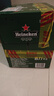 喜力经典500ml*12瓶整箱装 喜力啤酒Heineken 京东自营 实拍图