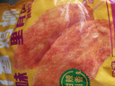 优形 凤祥食品 川香鸡柳 2.4斤 冷冻出口级炸鸡鸡胸肉串 空气炸锅食材 实拍图