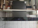 创维（Skyworth）抽吸排油烟机家用欧式顶吸式T型21立方吸力以旧换新家电国家补贴20%一级能效自净清洗挥手智控Y1P 实拍图