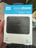 西部数据（WD）2TB 移动硬盘 USB3.0 easystore系列 2.5英寸 机械硬盘 笔记本电脑外接 外置备份 大容量家庭存储 实拍图
