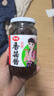 仲景 香辣味香菇酱 拌饭拌面夹馍下饭酱菜蘑菇调味酱450g 实拍图