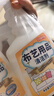巨奇严选 布艺沙发清洁剂科技布床垫窗帘干洗剂地毯免水洗清洗神器 实拍图