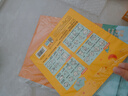 得力(deli)100张19*19cm彩色折纸剪纸彩纸 美术绘画涂鸦课堂DIY手工纸软卡纸 儿童文具生日开学礼物 实拍图