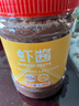 景明（JINGMING）黄河口馆 国产 山东 海鲜酱 虾酱 海鲜特产 下饭菜 家庭装 1000g 实拍图
