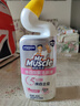 威猛先生（Mr Muscle）洁厕灵 600g*2瓶 恋恋桃花 含84精华 洁厕剂 除菌洁厕液 马桶清洁 实拍图