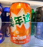 百事可乐Pepsi 可乐*16+7喜*4+美年达*4 碳酸饮料 汽水330ml*24听 混合装 实拍图