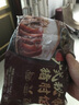 CP正大 广式秘制猪肘430g 预制菜 地道粤菜 半成品 方便快捷 实拍图