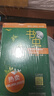 书虫·牛津英汉双语读物：2级中（初二、初三 套装共9册 附MP3光盘1张） 实拍图