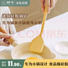 树可迷你硅胶锅铲小号炒菜铲子汤勺套装厨具套装宝宝婴儿辅食工具全套 实拍图