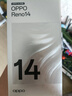 OPPO Reno14 12GB+512GB 日月光 高清长焦实况 全新小直屏Live图 AI拍照5G智能手机 学生游戏 国家补贴 实拍图
