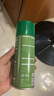 净佰俐多功能除胶剂450ml家用除粘胶清洁剂汽车玻璃贴纸标签双面不干胶 实拍图