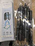 晨光（M&G）文具 小金戒K35按动中性笔0.5速干ST头签字笔商务考试水笔高颜值办公用品6支装AGPK350QA-ZZ 实拍图