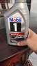 美孚（Mobil）雷霆4T 四冲程全合成摩托车机油 10W-40 亚太版原装进口 实拍图