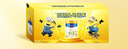 美素佳儿（Friso）皇家旺玥儿童营养奶粉3周岁以上儿童罐装800g*3 新老包材随机发货 实拍图