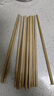 千年恋木 天然楠竹筷无漆无蜡原竹家用筷子餐具定制logo刻字批发酒店餐厅 【10双】家和万事兴 实拍图