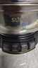 苏泊尔（SUPOR）不锈钢电蒸锅 家用多功能电煮锅  蒸包子蒸鱼电热锅 炖蒸煮一体锅电火锅 15L多用途锅 ZN32YK12 实拍图