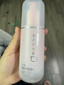 贝亲（Pigeon）婴儿桃叶水水乳冰感保湿身体乳深层滋润120ml IA316 实拍图