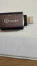 毕亚兹 Lightning转USB苹果OTG数据转接头支持U盘转换器接口iPad平板iPhone 外接U盘/鼠标/键盘/A52 实拍图