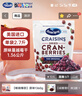ocean spray优鲜沛 蔓越莓干原味1360g 美国进口蜜饯零食即食果干烘焙材料 实拍图
