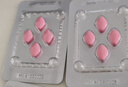 [白云山金戈] 枸橼酸西地那非片 50mg*12片 男科用药 京东大药房 实拍图