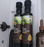 英氏有机牛油果油250ml辅食用油热炒佐餐食用油送6个月以上婴儿辅食 实拍图