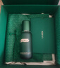 海蓝之谜（LA MER）修护焕新精萃水150ml精粹水精华液护肤品套装化妆品礼盒生日礼物 实拍图