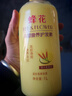 蜂花柔顺护发素1L小麦蛋白营养滋润干枯烫染受损补水顺滑男女士润发乳 实拍图