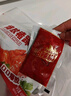 邬辣妈酱卤猪蹄（卤香味）178g+30g油辣椒 袋装即食猪蹄卤味解馋零食 实拍图