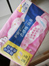 护舒宝贴身云感棉卫生巾日用组合16片姨妈巾干爽透气京东自营官方旗舰 实拍图