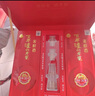 泸州老窖 窖龄60年 浓香型白酒 52度500ml*2 双瓶礼盒装 送礼(包装随机发) 实拍图