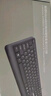 联想（Lenovo）有线键盘鼠标套装 键盘 键鼠套装  办公鼠标键盘套装 KM4800键盘 电脑键盘笔记本键盘2022款 实拍图