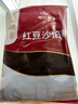 广州酒家利口福 红豆沙馅500g 广味1斤早餐包子糕点零食烘焙DIY红豆汤圆馅料 实拍图