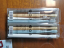 日式无印同款良品牙刷细丝软毛小头牙刷旅行家用情侣清洁 二盒【8支】 实拍图
