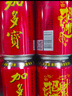 加多宝 凉茶植物饮料 茶饮料 310ml*12罐(新老包装随机发货) 实拍图