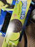 奥利奥（Oreo）夹心饼干 冰淇淋抹茶味388g 休闲零食  早餐下午茶 实拍图