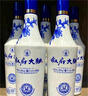 叙府 大曲青花 浓香型白酒 52度 450ml*6瓶 整箱装 年货节送礼 实拍图