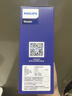 飞利浦（PHILIPS）电动剃须刀新一代旋风1系刮胡刀 风驰切剃3D浮动刀头 送老公送男友 父亲生日礼物 国家补贴 实拍图