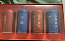 福茗源特级四大红茶500g 2025新茶金骏眉祁门红茶小种红茶滇红茶叶礼盒 实拍图