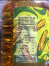 金龙鱼 食用油 非转基因 物理压榨玉米油6.18L（蕴含植物甾醇） 实拍图
