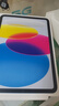 Apple/苹果 iPad11英寸 A16芯片2025年款 平板电脑 (256GB WLAN版/学习办公娱乐)蓝色 实拍图